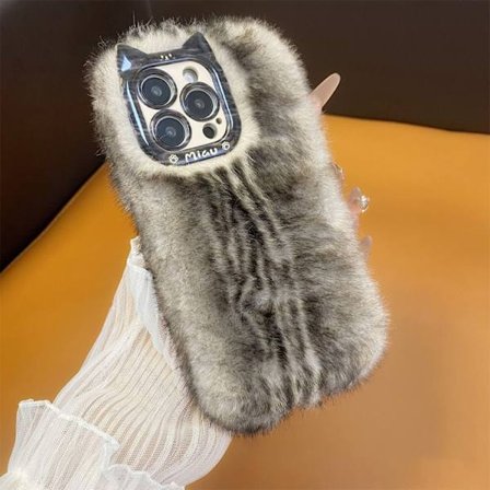 iPhone 16 Pro Max Skal Silikon med Fullt Stötskydd och Plysch