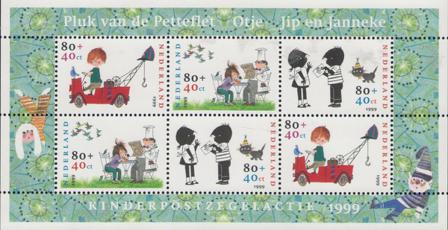 Holland 1999 - NVPH 1855 - Postfrisk