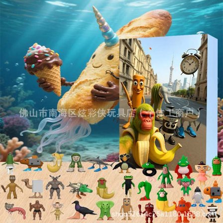 Rytm Box Leksak Poke Musik Ger Dig Överraskningar