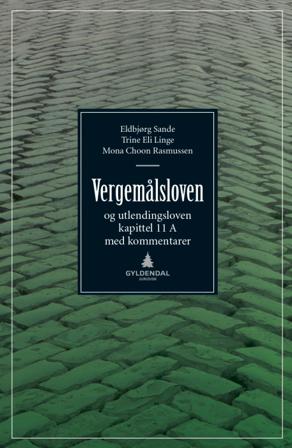 Vergemålsloven - Bok av Eldbjørg Sande, Trine Eli Linge, m.fl. - Hardback