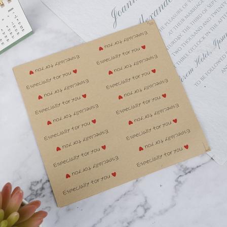 100 kpl erityisesti sinulle voimapaperitarra Scrapbooking Labe one size