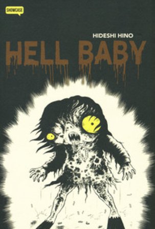 Hell baby Hideshi Hino