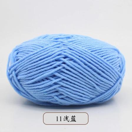 50g 5-lags Mælkebomuld Strikkegarn Nålarbejde Farvet Håndvævet Til Hækling Håndværk Trøje Hat Dukker Syning Strikkeværktøjer A2 11