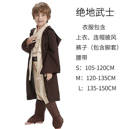 Xbi- Star Wars Jedi Anakin Mantel Party Halloween Barnshow Cos Anime Kostumer