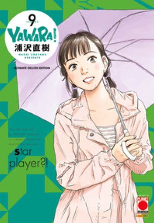 Yawara! Ultimate deluxe edition. Vol. 9 Naoki Urasawa