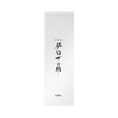 Satake Slipsten Glas 1000 grit Splash & Go Köksredskap Vit 22x8,7x3 cm