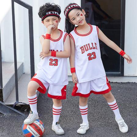 Basketballtrøye for barn BullsNo.23white A23 3xs