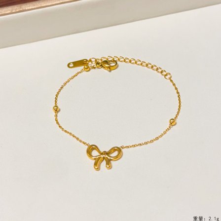 armband handsmycke armband