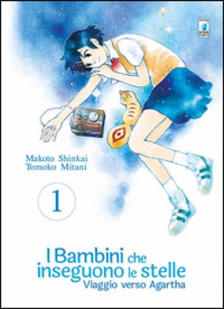 Viaggio verso Agartha. I bambini che inseguono le stelle. Vol. 1 Makoto Shinkai