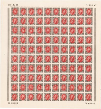 Island - AFA 158 - Postfrisk helark