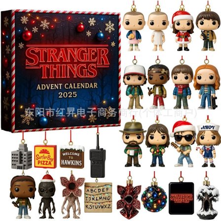 [LLC] Stranger Things 2025 Nedtellingskalender, 24-dagers 2D Julekalender