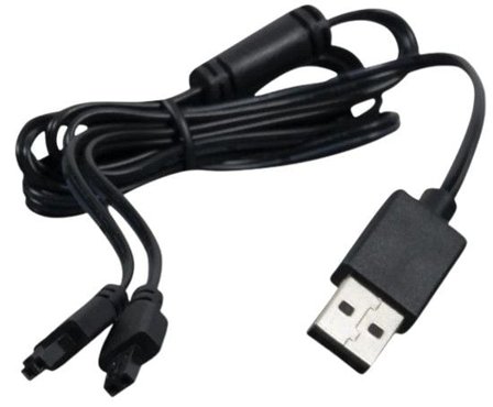 Petsafe USB Charging Cable