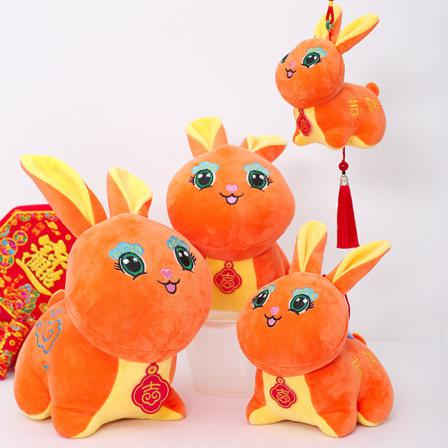 1pc 15cm Year Of The Mascot Plyschleksaker Hänge Diy Home Car Eller