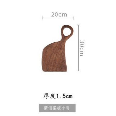 Skjærebrett i valnøtttre – Solid hakkeplate i tre med håndtak *Svart valnøtt 7*