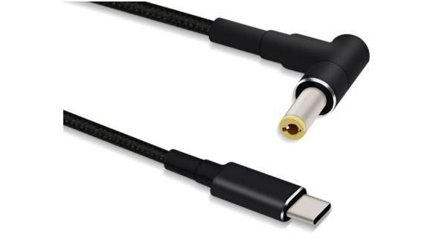 MicroConnect strømkabel - 24 pin USB-C til 5,5 x 2,5 mm DC-jakk - 1.2 m