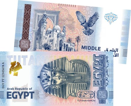 Egypten 2024 - Den gyldne dødsmaske af Tutankhamun - Souvenir-pengeseddel i folder