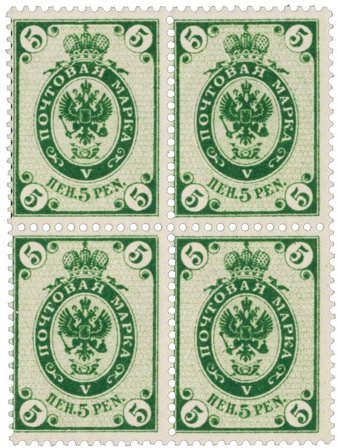 Finland 1901 - AFA 50 - Postfrisk