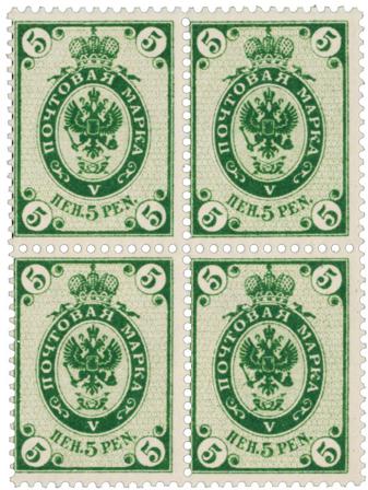 Finland 1901 - AFA 50 - Postfrisk