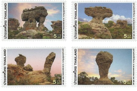 Thailand 2007 - Natur - Postfrisk sæt 4v