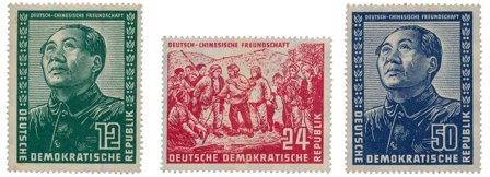 DDR 1951 - MICHEL 286-288