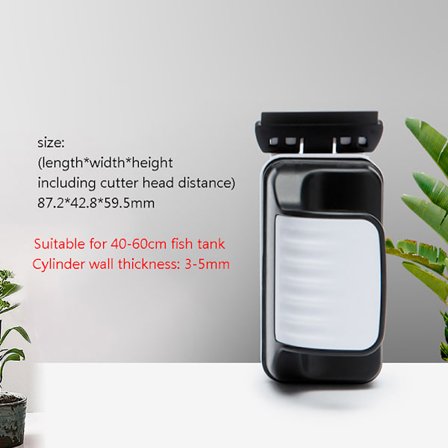 Akvarietillbehör akvariumborste tvåsidig magnetisk borste 3