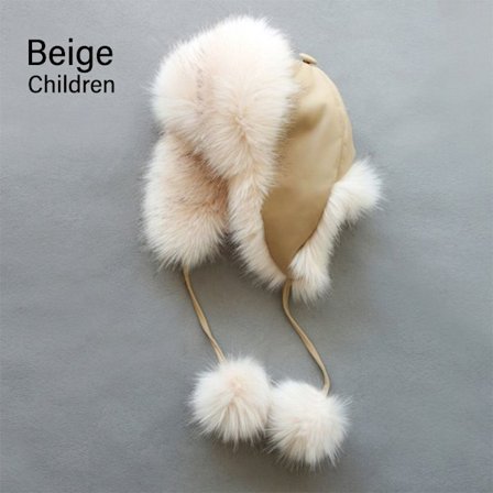 Foreldre-barn bombefly luer fuskepels lue BEIGE BARN BARN