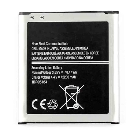 3.85V 2200mAh Telefonbatteri til Samsung Galaxy Xcover 3 SM-G388F, Batteri EB-BG388BBE Udskiftning