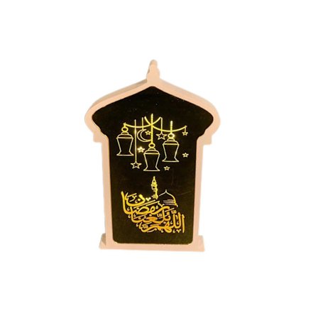 Ramadan Adventskalender, Islamisk stilindretning, der forbedrer hjemmets atmosfære, velegnet som dekoration under Ramadan, til skriveborde eller 