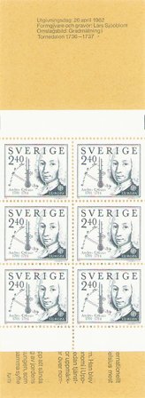 Sverige 1982 - MICHEL 1188D - Postfrisk hæfte