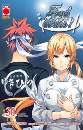 Food wars!. Vol. 30: La loro food war Yuto Tsukuda