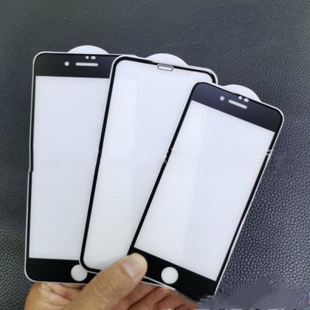 Skärmskydd Som Är Kompatibelt Med Iphone 13 Härdat Glasfilm