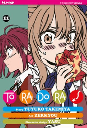 Toradora!. Vol. 11 Yuyuko Takemiya