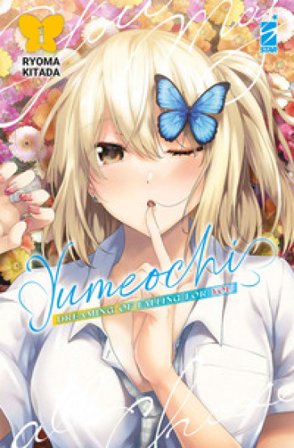 Yumeochi: dreaming of falling for you. Vol. 1 Ryouma Kitada