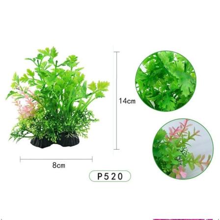 2 ST Artificiellt vattenogräs Fisktanksgräs P520 P520 P520