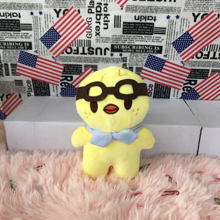 20 cm Skzoo Stray Kids plysj leketøy dukke for barn