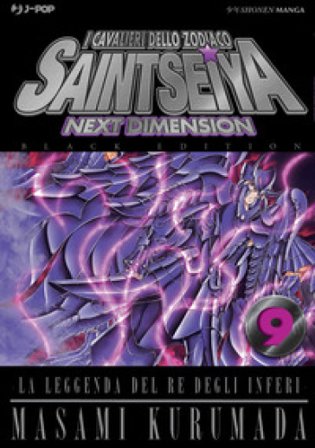 I cavalieri dello zodiaco. Saint Seiya. Next dimension. Black edition. Vol. 9 Masami Kurumada