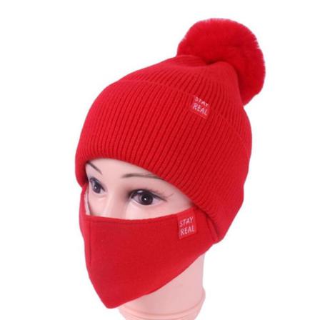 Stickad Mössa Med Mask Röd One Size