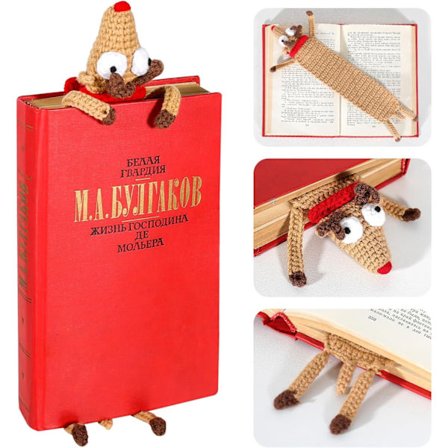 Hæklede bogmærker Fødselsdagsgaver Lærere Julegaver til kvinder Julestrømpestopper Mors Dag Valentinsdag Lærerpåskønnelsesgaver