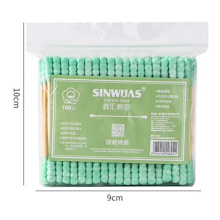100 stk. træpinde makeup dobbeltspids sanitær vatpind App