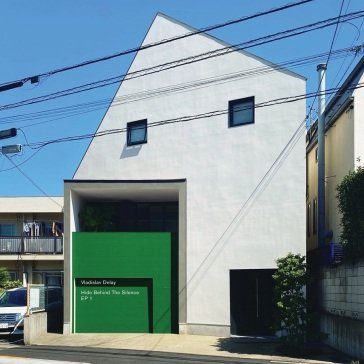 Hide behind the silenceep 1 Vladislav Delay