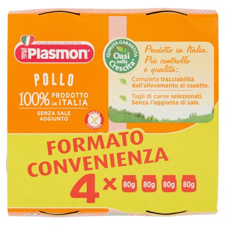 Plasmon Omogeneizzato Pollo 4M+ 4x80g