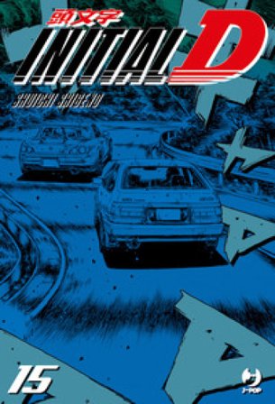Initial D. Vol. 15 Shuichi Shigeno