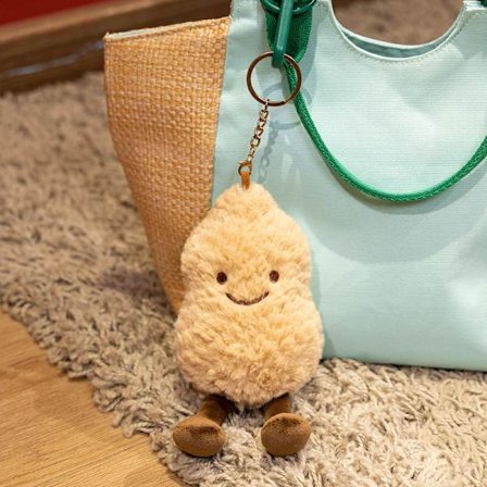 Jellycat Plysdukke Serie Dyr Capybara Plysdukke Plyslegetøj - Perfekt 15cm peanut vedhæng_MGF