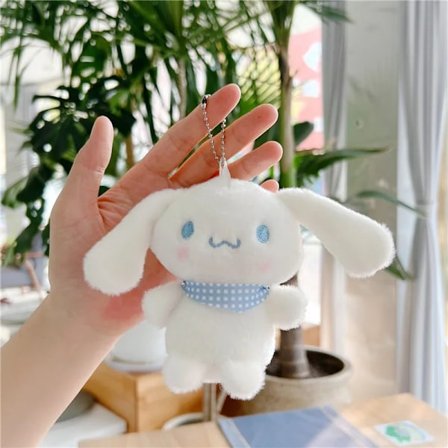 Mub- tegneserie Kulomi Yugui hund plysj anheng søt skolesekk nøkkelring figur henger dekorasjon griper maskin dukke 6