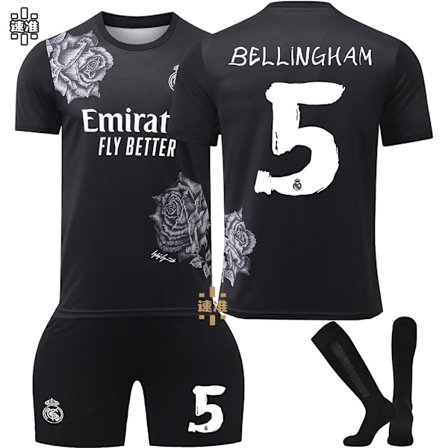 Real Madrid special edition barnjersey nr 5 Bellingham