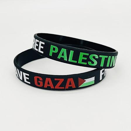 1-20x GRATIS PALESTINA RÄDDA GAZA Silikonarmband Flagga Armband 1 1