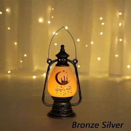 Eid al-Fitr Ramadan Hemmelampe BRONZE SØLV BRONZE SØLV