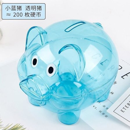 Stor gjennomsiktig sparegris i plast, gaveidé, sparegris, pengeboks, individuelt eller i dobbelt sett 12,5 x 10 x 10 cm (2, blå)