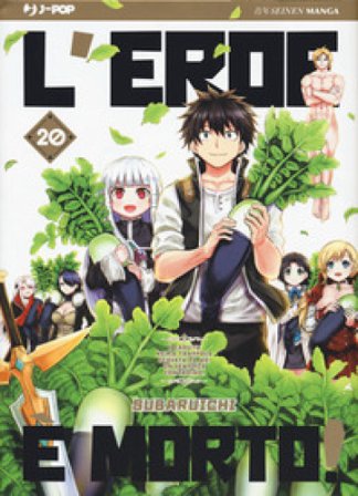 L'eroe è morto!. Vol. 20 Subaruichi