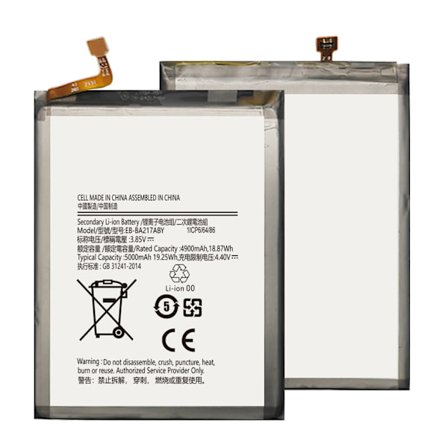 Samsung Galaxy A21s / Samsung Galaxy A12 Batteri